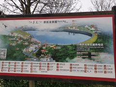 -江南天池