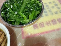 -满記土窑烧鷄波浪山莊