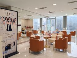 -贞禾轻医美·连锁