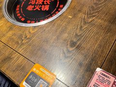 -冯校长老火锅(广州正佳广场店)