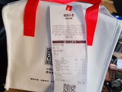 -SEVENBUS(中骏世界城店)
