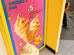 -麦当劳(王顶堤店)