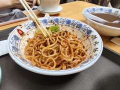 -钟水饺(人民公园总店)