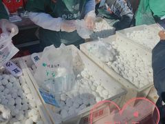 -清真·白记年糕(牛街北口店)