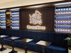 -CHARLIETOWN红茶公司(南京万象天地店)