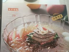 -七八冷面·延边朝鲜族美食(圣熙八号店)