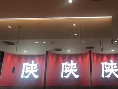 -大师兄·西北小馆(北站缤果空间店)