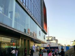 -第一百货(姑苏店)