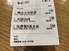 -深巷家味馆.湖北头牌红烧鱼头拌饭(黄陂店)