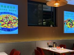 -清真·拉菲尔鱼庄·家常菜(钟楼回民街店)