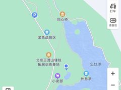 -玉渡山自然风景区