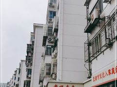 -六和孝顺素食餐厅(西湖道店)