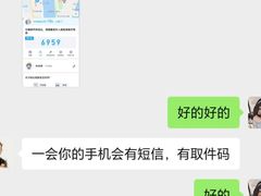 -不仔客海鲜·三亚老字号(第一市场店)