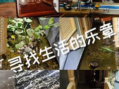 -邈墨茶馆(凤起路店)