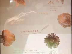 -钟书阁(群光广场店)