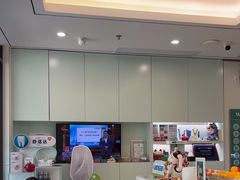 -维乐口腔·埃齐门诊(静安店)