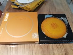 -德宏芒市国际机场