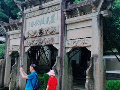 -严子陵钓台(富春江小三峡)