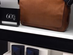 -东荟城名店仓