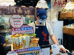 -茶颜悦色(岳麓山顶店)