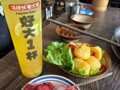 -冯校长老火锅(深圳总店)