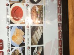 -五厨火锅(长城西一路店)