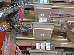 -红星美凯龙北京至尊MALL(东四环中路店)
