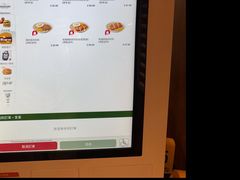 -麦当劳(水坑尾街店)