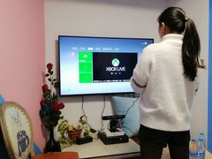 -优悦派·别墅派对轰趴馆(静安店)