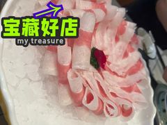 -百草滩羊清水涮羊肉(长城路店)