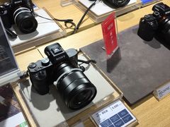 -Sony Store 索尼(上海淮海中路店)