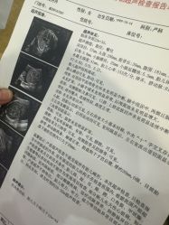 -上海百佳母婴护理中心