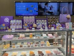 -GANSO元祖食品(金菊路店)