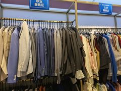 -海马体照相馆(大连柏威年购物中心店)