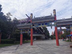 -云南民族村