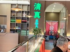 -清真·拉菲尔鱼庄·家常菜(钟楼回民街店)
