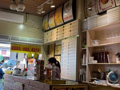 -安海五叔公土笋冻(西街店)