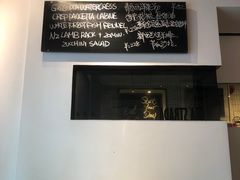 -La Strada(安福路店)