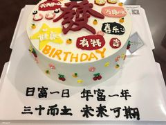 -悠客优品(虞锦楼店)