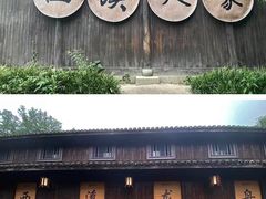 -西溪国家湿地公园