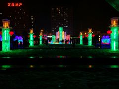 -长春公园(普阳街道)