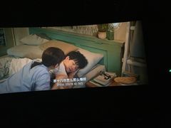 -北京英嘉国际影城(金源CINITY店)