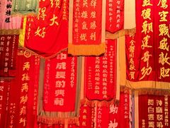 -中国航空博物馆