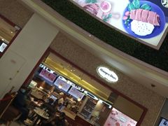 -哈根达斯(陆家浜路店)