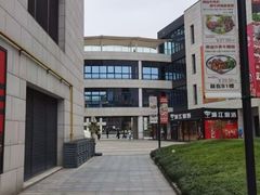 -浦江城市生活广场(江月路店)