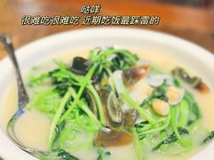 -隐厨中国餐馆(红旗大街店)