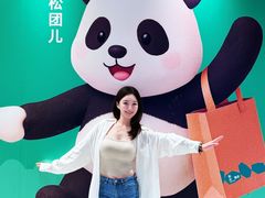-松山棉店(长楹天街购物中心店)