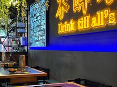 -杨记齐齐哈尔烤肉(五莲路店)