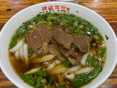 -肆姐面粉馆(坡子街店)