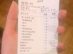 -原味田园·客家菜·土窑鸡(中航城君尚购物中心店)